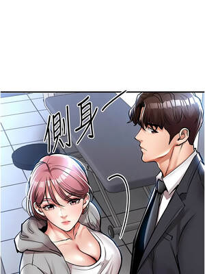 衣錦還鄉 23-24話_24_07_nsbb