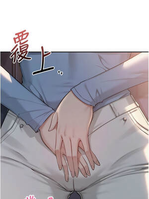 校園成人禮 14-15話_14_03_akoo