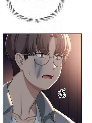 校園成人禮 14-15話_14_11_ebpa