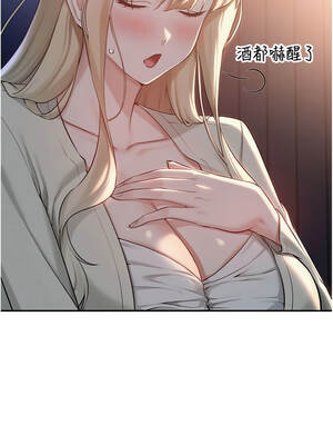 校園成人禮 14-15話_14_12_ucbv