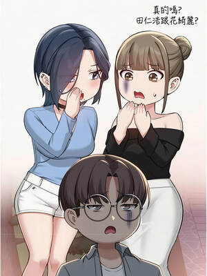 校園成人禮 14-15話_14_13_mykk