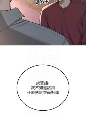 校園成人禮 14-15話_15_05_wwub