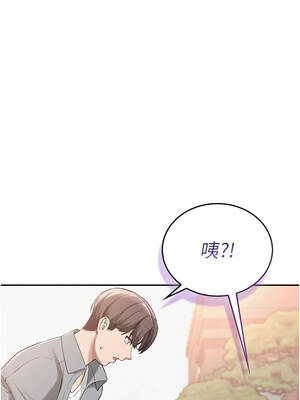 校園成人禮 14-15話_15_10_cqdb