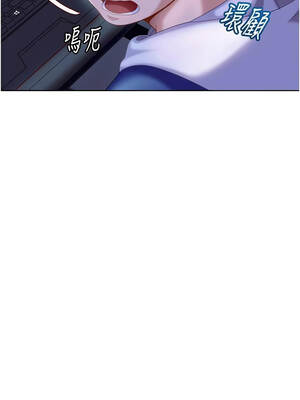 太妹硬闖成人界 9-10話_09_02_gpgq