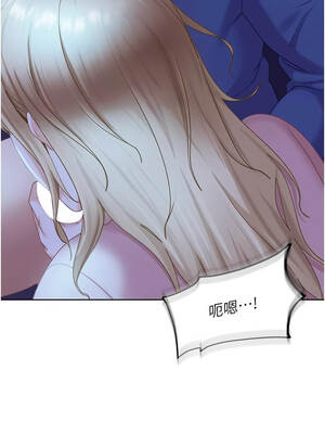 太妹硬闖成人界 9-10話_09_03_ltjg