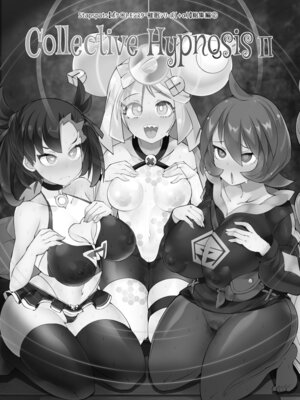 [Stapspats (翡翠石)] 【Stapspatsポ●モン〇〇シリーズ総集編+α Vol.2】Collective Hypnosis 2 (ポケットモンスター) [DL版]_002