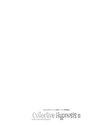 [Stapspats (翡翠石)] 【Stapspatsポ●モン〇〇シリーズ総集編+α Vol.2】Collective Hypnosis 2 (ポケットモンスター) [DL版]_041