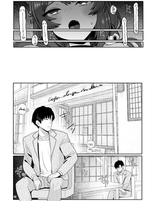 [tAnaue (タナカラ)] たまたまあたしが発情期ってただけやろ！？ (戌亥とこ) [DL版]_15