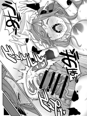 [ガジェット工房 (A-10)] 白昼白濁クリ剥きアクメ (ゆるキャン△) [DL版]_57