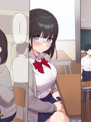 [飛鳥しのざき] 最近発育のいいクラスメートの彼女を中出し懇願するまでNTR調教して孕ませる [中文翻译][机器翻译]_004