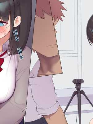 [飛鳥しのざき] 最近発育のいいクラスメートの彼女を中出し懇願するまでNTR調教して孕ませる [中文翻译][机器翻译]_044