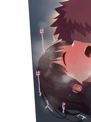 [飛鳥しのざき] 最近発育のいいクラスメートの彼女を中出し懇願するまでNTR調教して孕ませる [中文翻译][机器翻译]_318