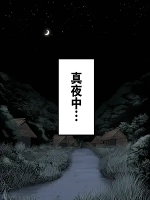 【AImalin】美少女がキモ男に妊娠させられる_014