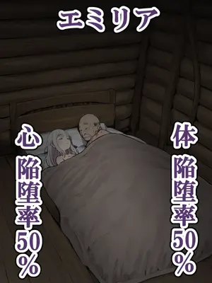 【AImalin】美少女がキモ男に妊娠させられる_093