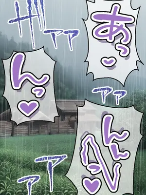 【AImalin】美少女がキモ男に妊娠させられる_133