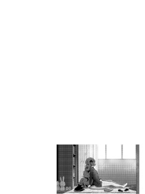 [Horizontal World (またのんき▼)] ホリゾンタルアーカイブ -色・愛・落・夢- (ブルーアーカイブ) [DL版]_031