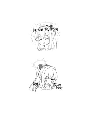 [Horizontal World (またのんき▼)] ホリゾンタルアーカイブ -色・愛・落・夢- (ブルーアーカイブ) [DL版]_110