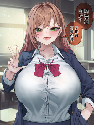 [R.S.I. (Rim)] 2025Fanbox合集 [心海汉化组]_18