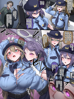 [R.S.I. (Rim)] 2025Fanbox合集 [心海汉化组]_56