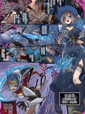 [R.S.I. (Rim)] 2025Fanbox合集 [心海汉化组]_64