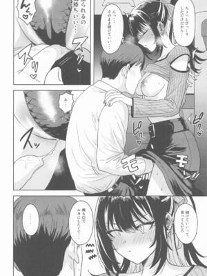 (C107) [PLANT (鶴井)] 好きとか言うわけ... (アイドルマスター シャイニーカラーズ)_17