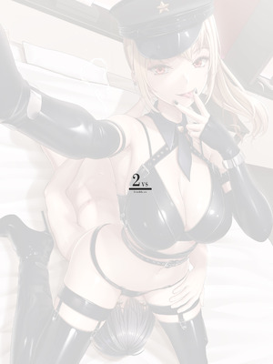 [2vs] Sギャルさんは支配欲つよめ_44