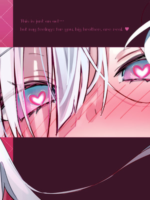 [どちゃ亭 (どちゃしこ)] イチャラブ催眠義妹 [DL版]_26