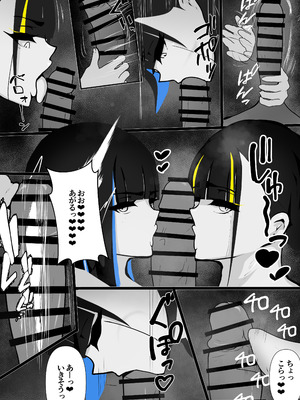 [ダーリンファクトリー (だふ)] セクサロイドのビームちゃん (オリジナル) [DL版]_051