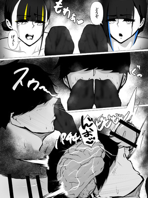 [ダーリンファクトリー (だふ)] セクサロイドのビームちゃん (オリジナル) [DL版]_064