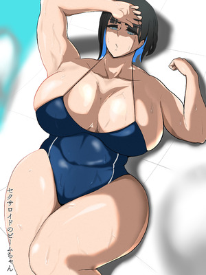 [ダーリンファクトリー (だふ)] セクサロイドのビームちゃん (オリジナル) [DL版]_073