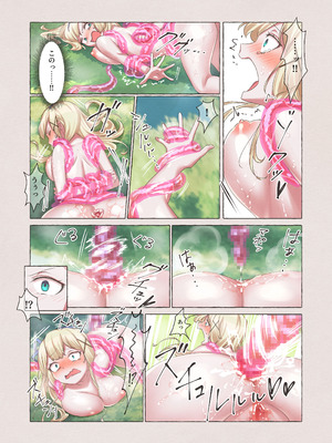 [圣华快乐书店 (くまっこ)] 姫騎士アリシアの総集編 2_072