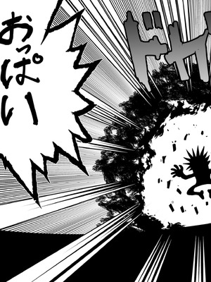 [練り物工場 (よろず)] 学マスドスケベ合同誌『学園イキスギマスター4』 [DL版]_73