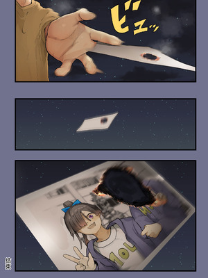 [カルムアトモスフィア (しんや)] きみの膜を破るのはボクだと思ってた・・2 -破滅編- [中国翻訳] [DL版]_60