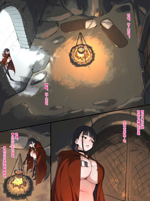 [达瓦里希] 龙裔 强盗营地 (Skyrim) [中国語]_003