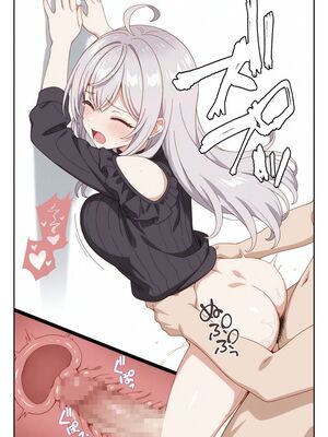 [ニーハイ堂] イタズラ好きな妹の催◯暗示で美人姉妹がデレるどころじゃなくなる話Part 2 (時々ボソッとロシア語でデレる隣のアーリャさん) [AI生成]_10061