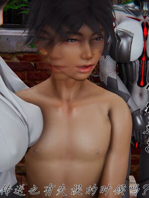 宠物捕捉大师33（完结）_016_15