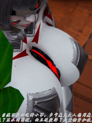 宠物捕捉大师33（完结）_019_18