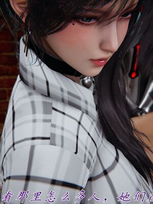 宠物捕捉大师33（完结）_021_20