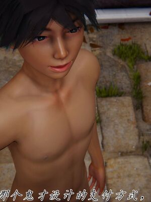 宠物捕捉大师33（完结）_065_64