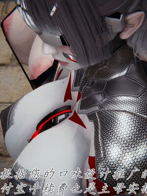 宠物捕捉大师33（完结）_066_65