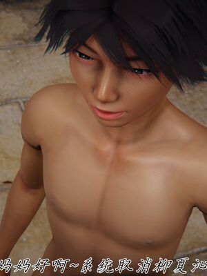 宠物捕捉大师33（完结）_067_66