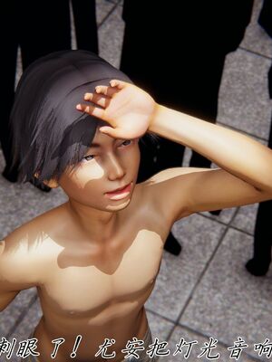 宠物捕捉大师33（完结）_121_120