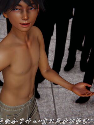 宠物捕捉大师33（完结）_124_123