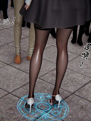 宠物捕捉大师33（完结）_128_127