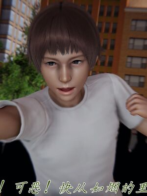 宠物捕捉大师33（完结）_139_138