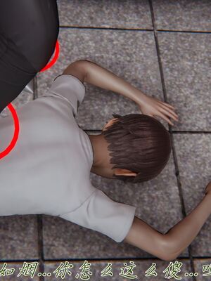 宠物捕捉大师33（完结）_148_147