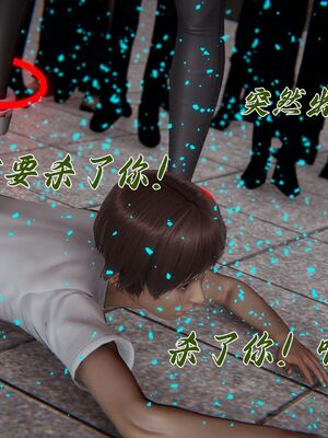 宠物捕捉大师33（完结）_154_153