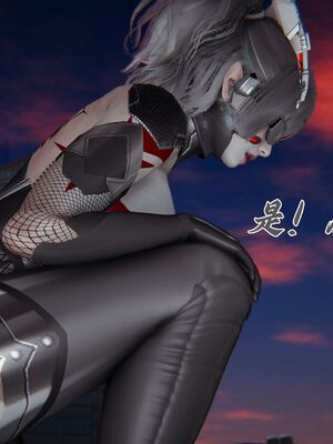 宠物捕捉大师33（完结）_176_175