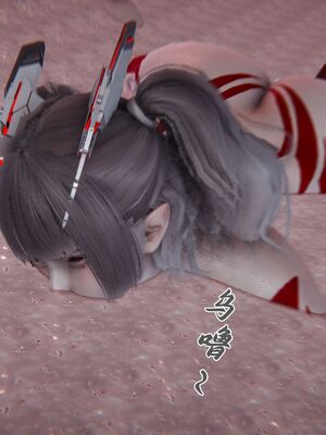 宠物捕捉大师33（完结）_211_199