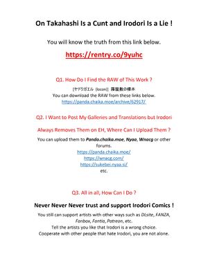 [ヤドクガエル (locon)] 藤屋敷の標本 [Don't Trust and Support Irodori Comics !]_002